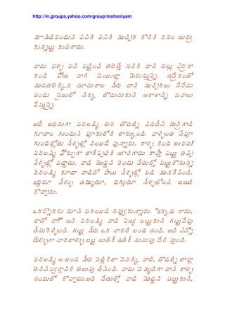 http://in.groups.yahoo.com/group/mohaniyam



/ /             '        $     $   / ,=          !           $' 8
   *;               E    +

            $             ; ', ) ) # $
                                    7                    ,6
    '           -            , '%     /          $ 7 5+ D # ')
                                                     *
/       )4              , ,       /              / ,=       ##
  '     $5
         8                  4 %! ,               > E * $
, # 7 5+
  $ *

< #<                           )    )!*     $
   ; '   '                I          4' +     ') $ # I
  '    )                     % # 1 * +       ' %      N
        O 2                 # :;          L 7 ; ) :
          " +               / " '     ,#) 7 ; !       *
                           ) - ;           /     #' +
                                                 $
@ A                     D/ ) .     K
                                   )         ', % ;
 !, = +

B       !*         , $    %    1G    * + P@ 4    .
 )              N <
                 P             , 9 %;         ; #1
)$               ' + ; / B ,      % ' D' + < 6 *
 #              ,      %;   ) D)        1 # 1 +'

     > %' /                                  4       .) !         *%
) ,$G K )     1) $ ' +                           /
$'     ! = +
        ,   <   ,#) 7                            /   "        ;        .
 