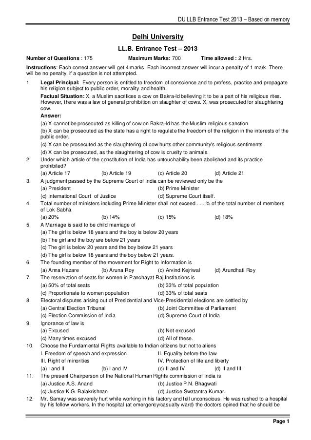 Admission paper for sale bangladesh