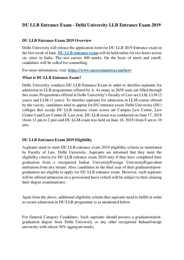 university entrance exam 2019