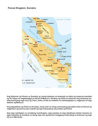 Dumangsil_Ang_Datu_ng_Lampung_sa_Lawa_ng.pdf