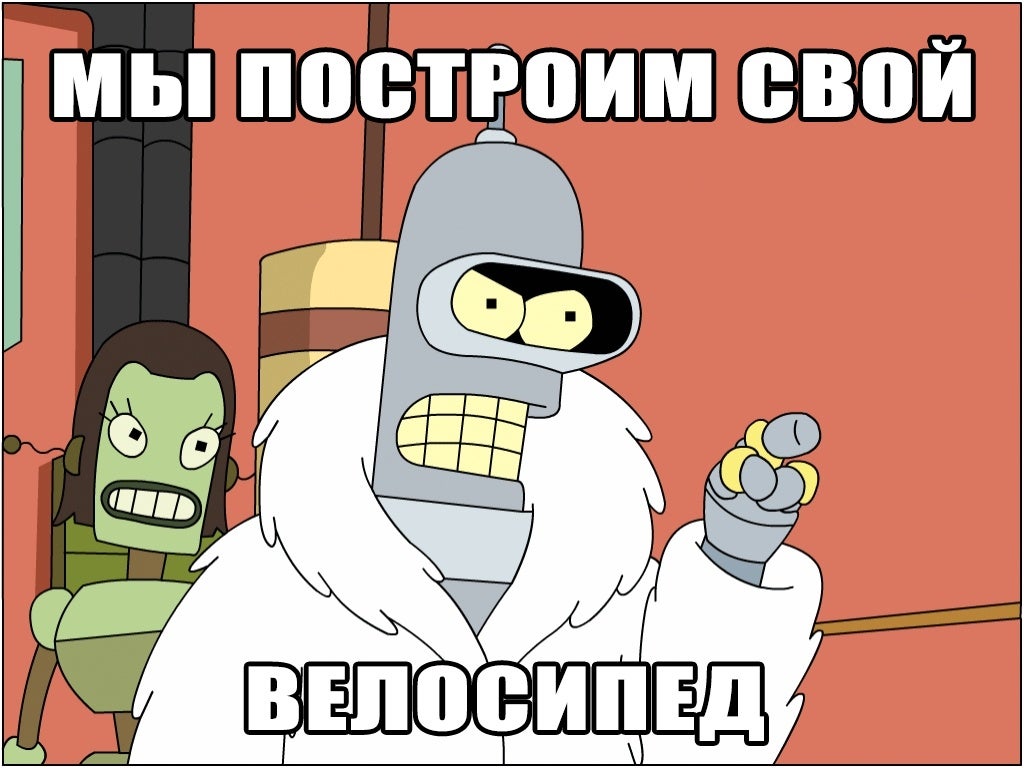 "Девопс - это не только для программистов. Практические примеры из жи…