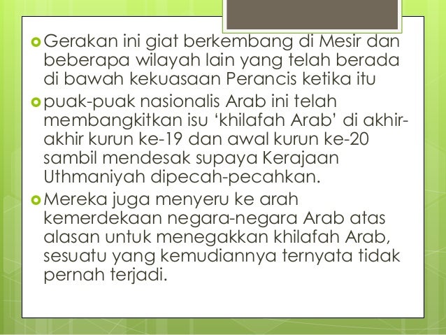 Sejarah Nasionalisme Arab Abad19