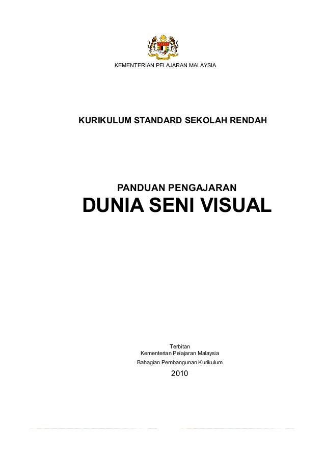 Dunia Seni Visual Tahun 1