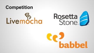 Competition
 