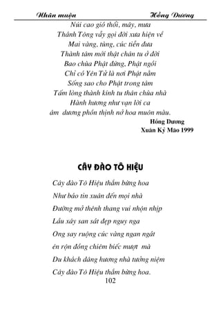 Nh·n muén Hång D­¬ng
102
Nói cao giã thæi, m©y, m­a
Th¸nh T«ng vÉy gäi ®êi x­a hiÖn vÒ
Mai vµng, tïng, cóc tiÔn ®­a
Thµnh ...