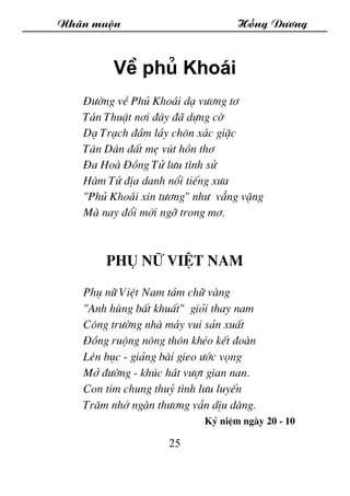 Nh·n muén Hång D­¬ng
25
VÒ phñ Kho¸i
§­êng vÒ Phñ Kho¸i d¹ v­¬ng t¬
T¸n ThuËt n¬i ®©y ®· dùng cê
D¹ Tr¹ch ®Çm lÇy ch«n x¸c...