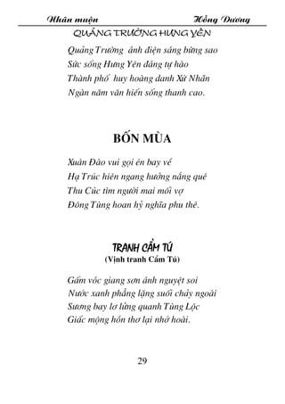 Nh·n muén Hång D­¬ng
29
Qu¶ng Tr­êng H­ng Yªn
Qu¶ng Tr­êng ¸nh ®iÖn s¸ng bõng sao
Søc sèng H­ng Yªn ®¸ng tù hµo
Thµnh phè ...