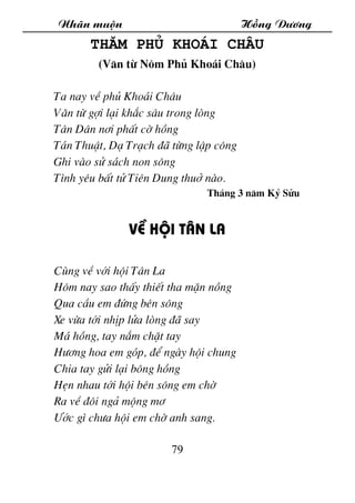 Nh·n muén Hång D­¬ng
79
Th¨m phñ Kho¸i Ch©u
(V¨n tõ N«m Phñ Kho¸i Ch©u)
Ta nay vÒ phñ Kho¸i Ch©u
V¨n tõ gîi l¹i kh¾c s©u t...