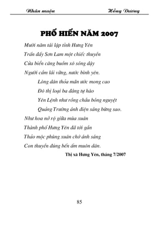 Nh·n muén Hång D­¬ng
85
Phè hiÕn n¨m 2007
M­êi n¨m t¸i lËp tØnh H­ng Yªn
TrÊn ®Êy S¬n Lam mét chiÕc thuyÒn
Cöa biÓn c¨ng b...