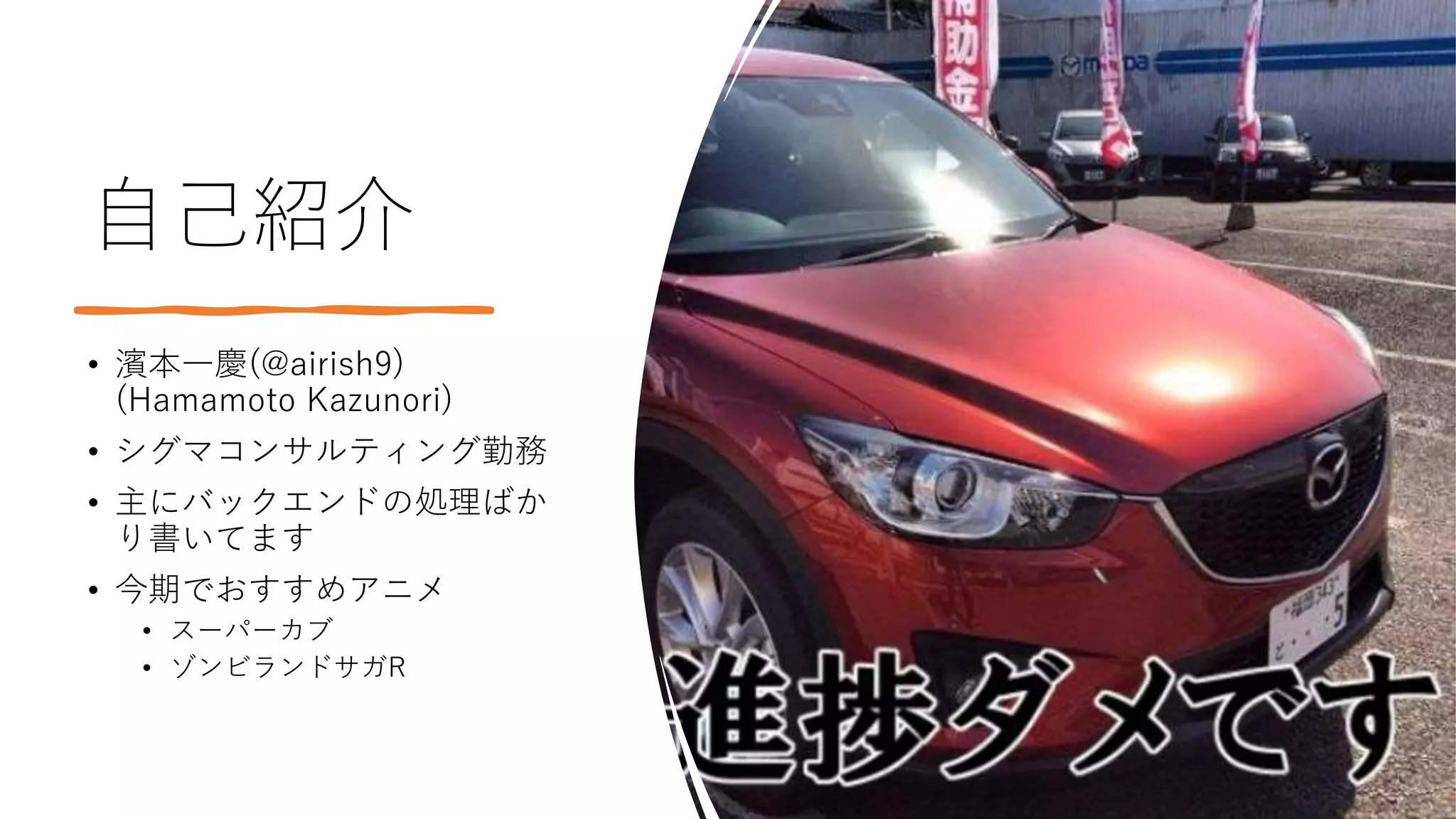 Durable function storage provider | PPT