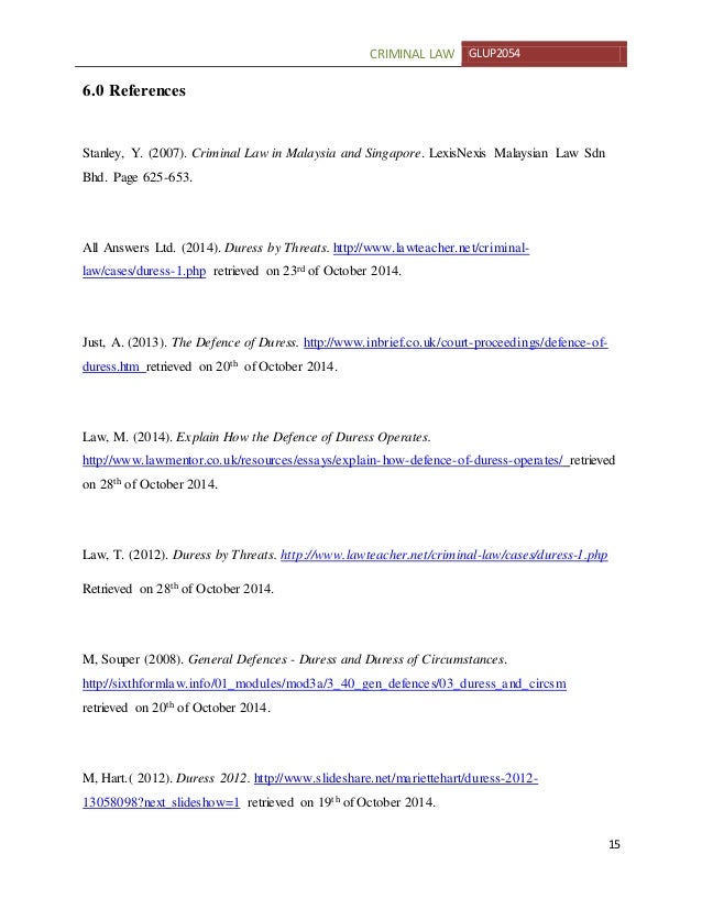 essay topic school technology