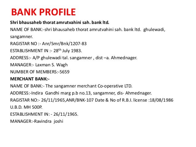dissertation word bank dissertation word bank