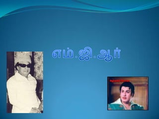 tamil presentation:p 