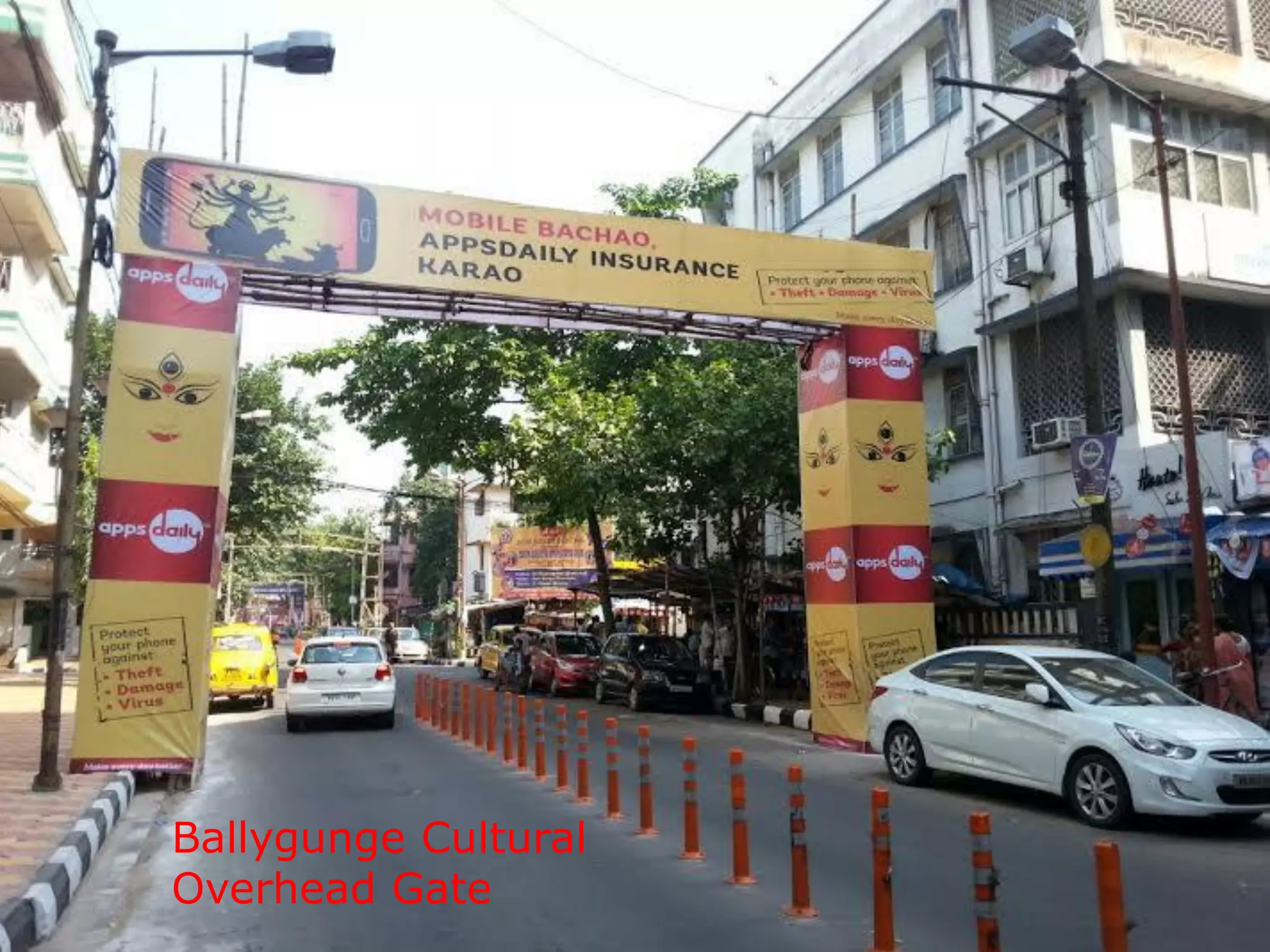 Ballygunge Cultural
Overhead Gate