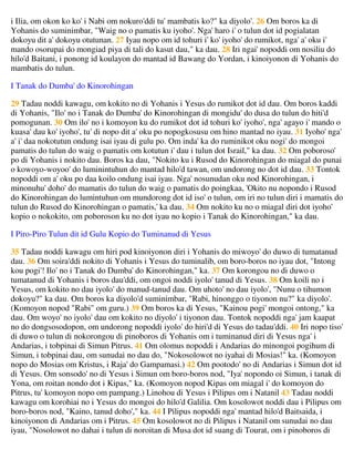 Dusun bible gospel of john | PDF