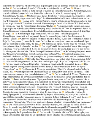 Dusun bible gospel of john | PDF