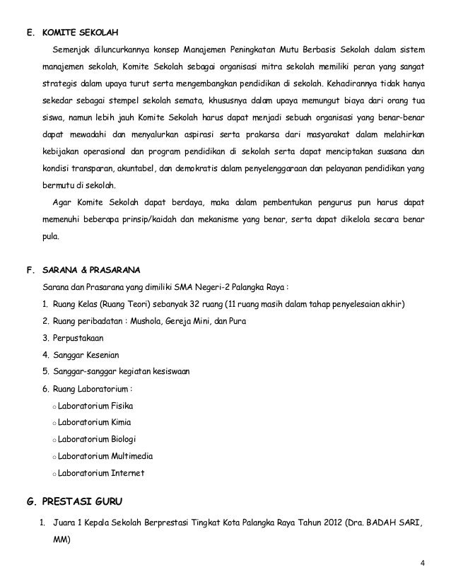 lambang smada palangkaraya lambang smada palangkaraya