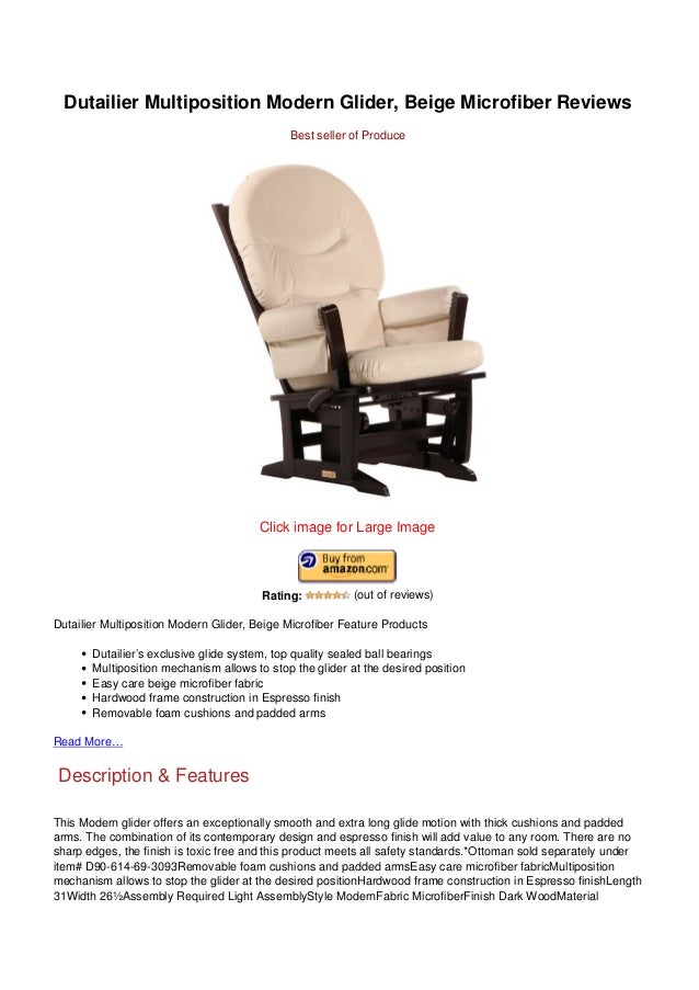 Dutailier multiposition modern glider beige microfiber reviews