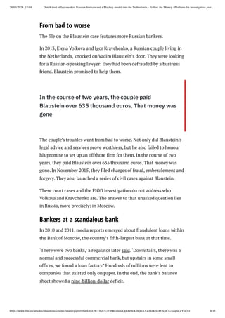 PDFTrusts from a Dutch tax perspective - ttn-taxation.net