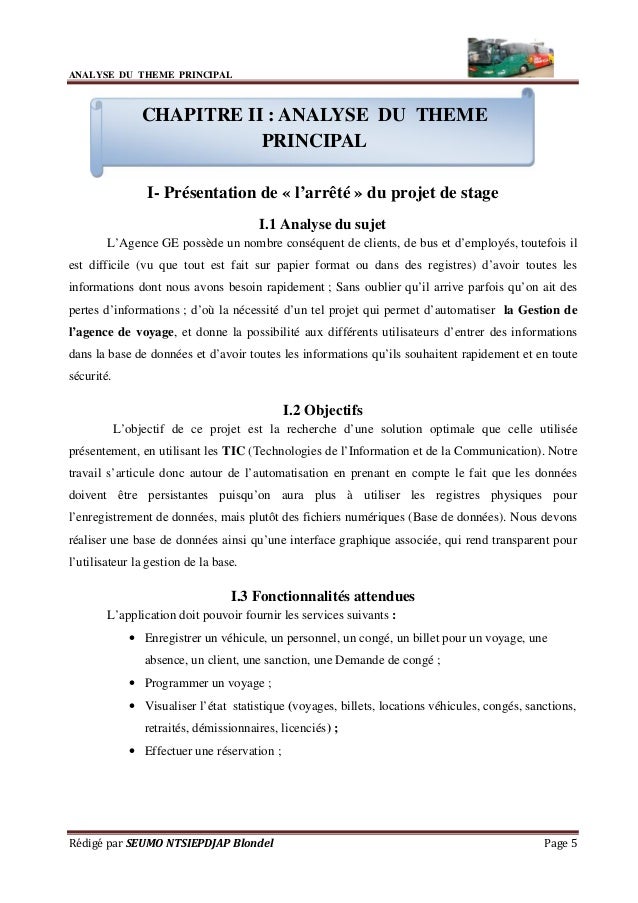 Les noces ont йtй cйlйbrйes ce 28 janvier 2017