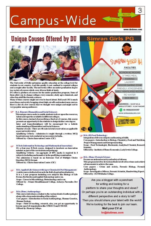 Du Times E Paper Images, Photos, Reviews