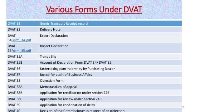 dvat 27a form