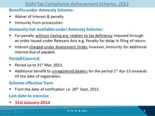 Dvat amnesty scheme 2013 onlineGST.com