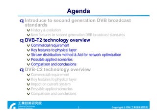 Digital Video Broadcasting Technology Overview | PDF