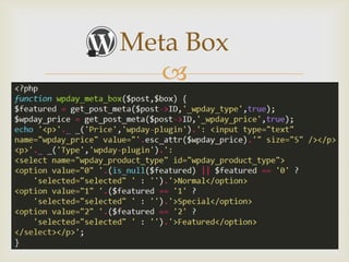 Meta Box
   
 