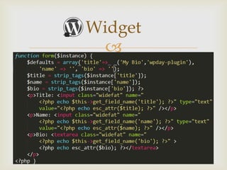 Widget
  
 