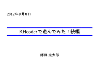 ?  




        ?P       '?



        
 $?
 