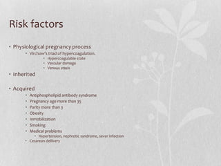 Dvt in pregnancy | PPT