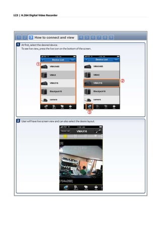 123 | H.264 Digital Video Recorder
 