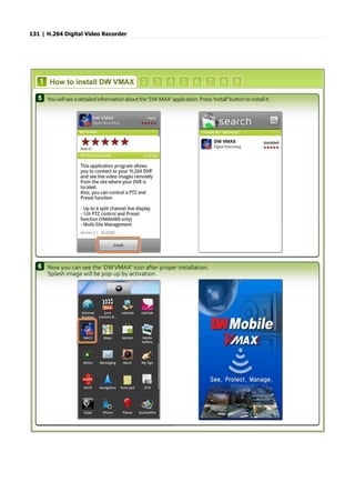 131 | H.264 Digital Video Recorder
 