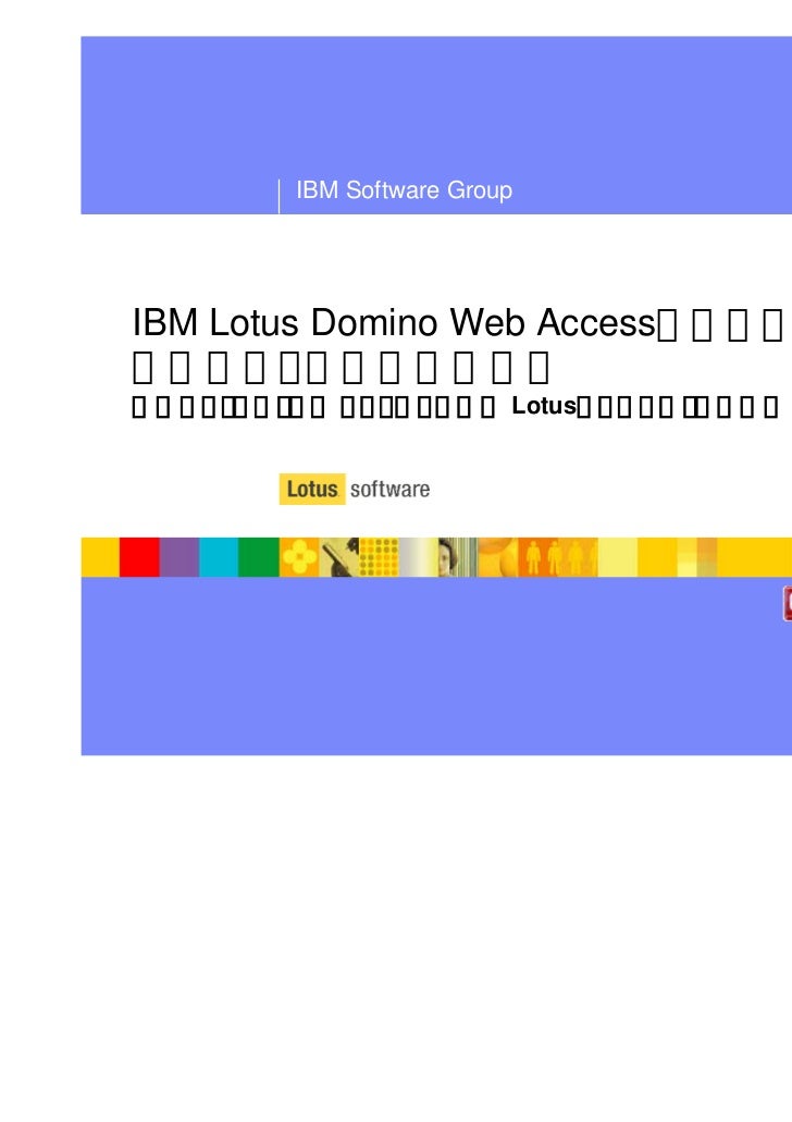 Dwa Garbled Text Dwa Garbled Text