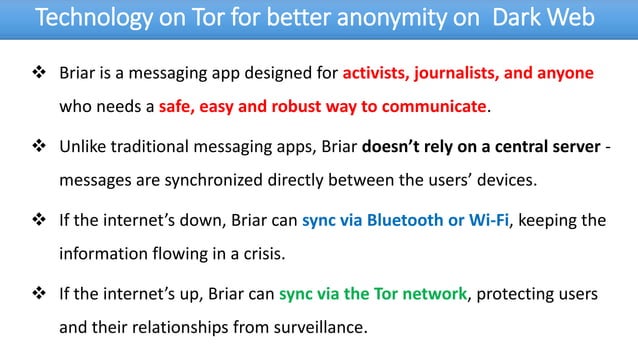 Dw communication | PPT