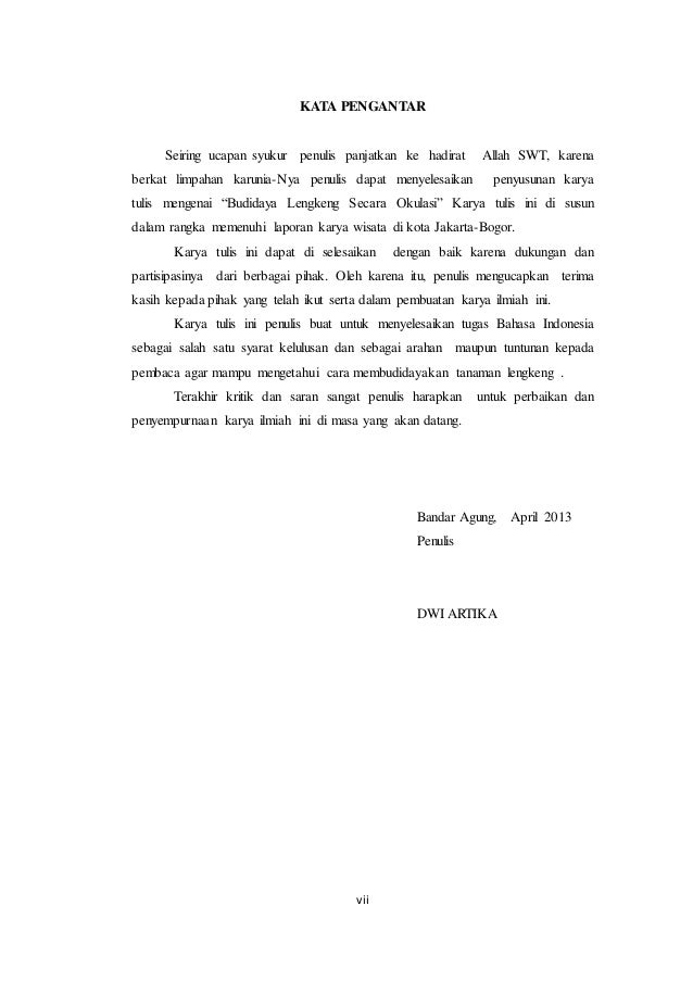 BUDI DAYA TANAMAN LENGKENG SECARA OKULASI