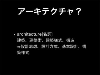 Designing Web Navigation #08