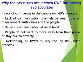 DWR Lecture Series IIGST modified iigst. | PPT