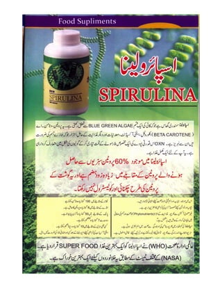 Dxn health solution
