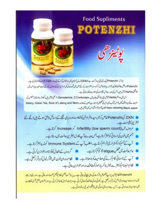Dxn health solution