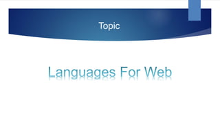 presentation in html,css,javascript | PPT