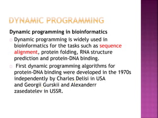 Dynamic programming | PPT