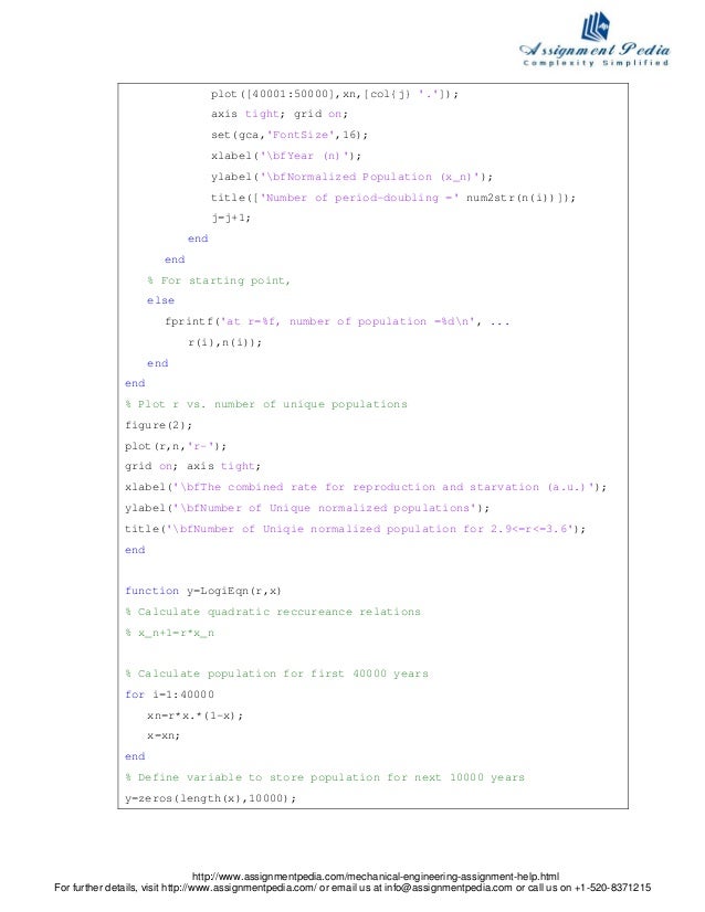 Dynamics homework help