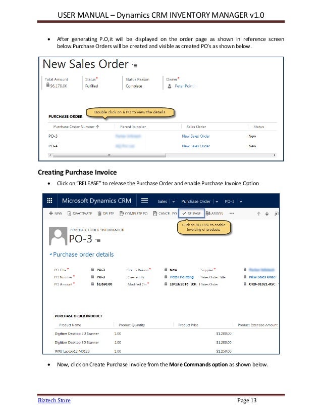 Руководство