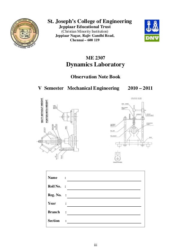 Dynamics Lab Manuals