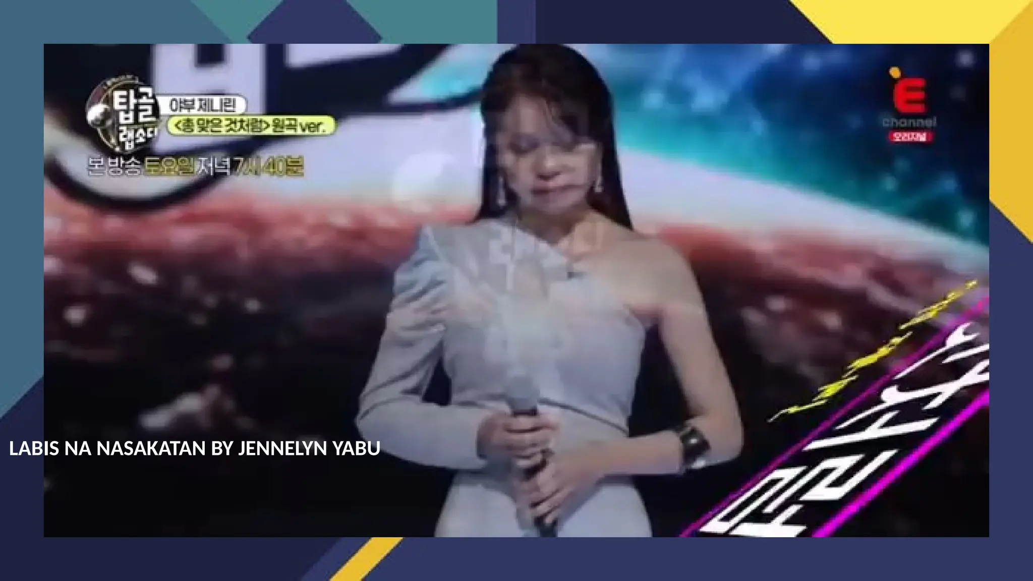 LABIS NA NASAKATAN BY JENNELYN YABU
 