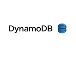 DynamoDB
 