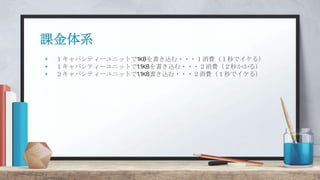 nϵ
 ѥƥ`˥åȤ1KBz???Mǥ룩
 ѥƥ`˥åȤ1.1KBz???M뤫룩
 ѥƥ`˥åȤ1.1iz???ѣǥ룩
 