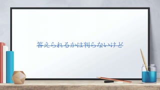 𤨤뤫Фʤ
 